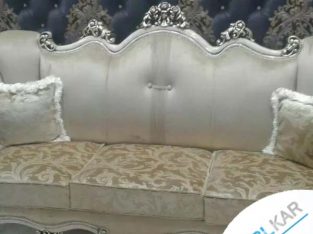 مبل کلاسیک گل ریز