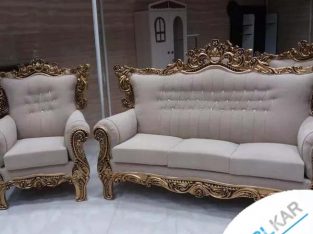 مبل مهرتا مدل اطلس رزیتا