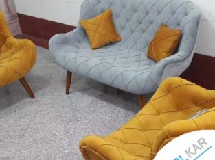 مبلمان راحتی