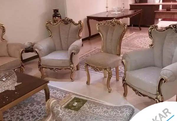 مبلمان پایتخت