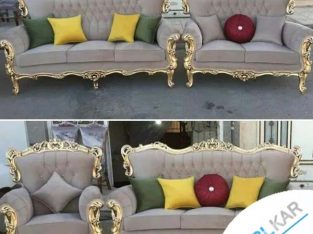 مبل راحتی بهار دورنگ