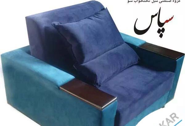 مبل تختخواب شو