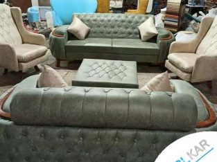 مبل چستر