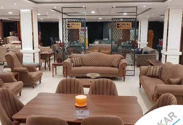 مبل چستر راحتی اسپرت