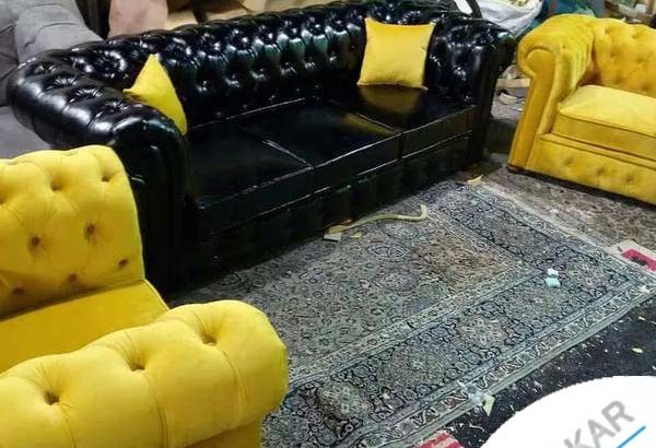 مبل راحتی چستر مکعبی