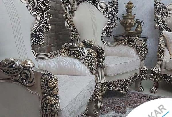 مبل مصری سلطنتی استیل