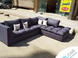 مبل ال یادگار