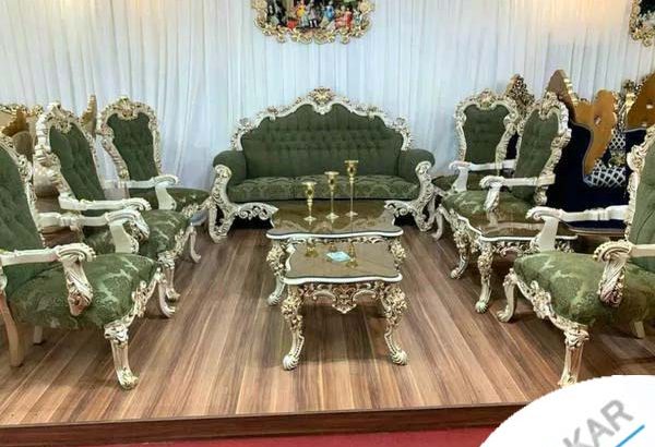 مبلمان کارتر