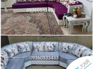 مبل راحتی مدل ال رومیسا