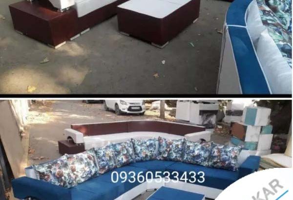 مبل راحتی مدل ال رومیسا