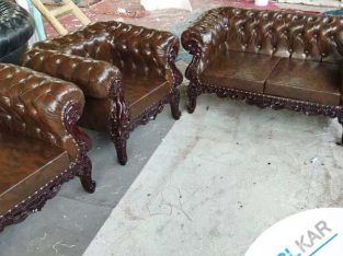 مبلمان اداری چستر گلد