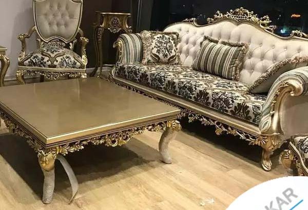 استیل کلاسیک راحتی