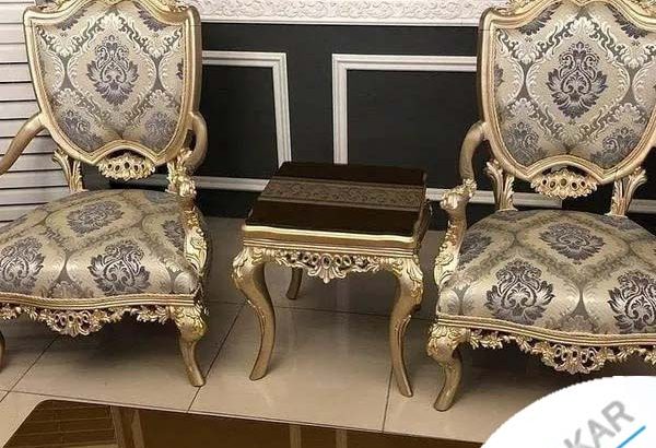 استیل کلاسیک راحتی