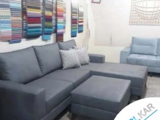 مبل ال مارال