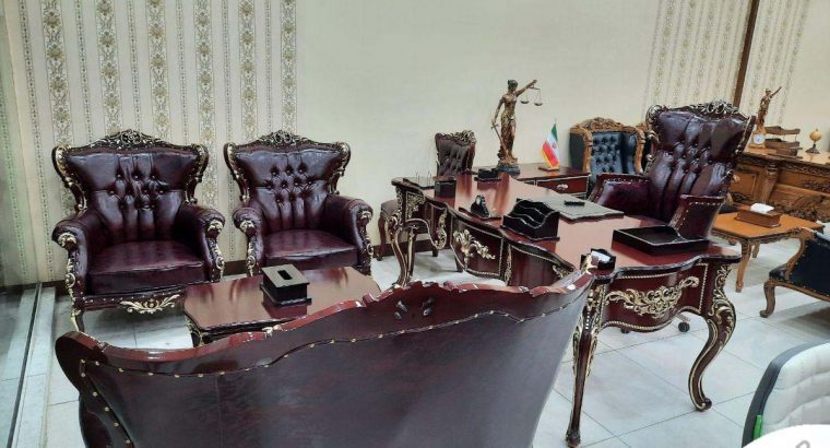 مبلمان کلاسیک اداری