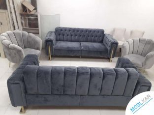 مبل راحتی صدفی لمسه
